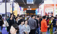 聚焦AI健康与银发经济，2026广州大健康展亮点提前揭晓