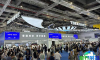 2026年上海光伏展参展商名录大全，展商名录可在线购买