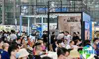 2026深圳咖啡节-深圳Cafeex咖啡饮品展亮点解析