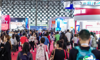 2026年上海旅游展ITB CHINA（ITB China）观展指南：举办时间/场地/购票方式？