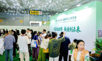 出圈飘香!四川茶博会上通江茶叶销售额突破120万元
