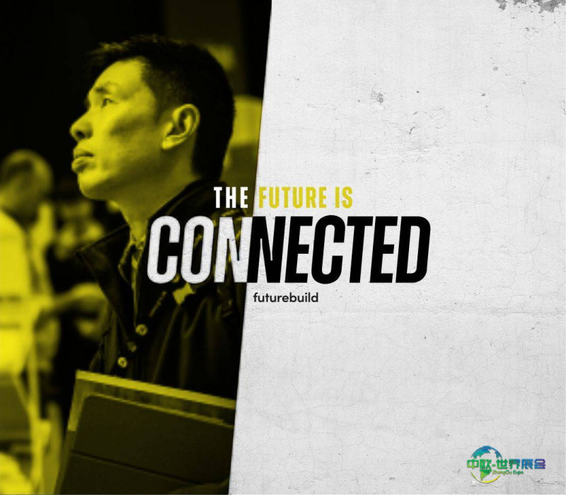 英国伦敦绿色建筑展 Futurebuild