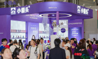 小阔集团旗下品牌“小箭头ABOUT FOCUS”斩获美伊Beauty年度洗护发大奖