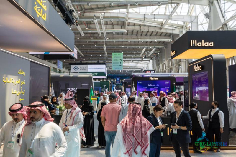 沙特阿拉伯利雅得国际金融科技生态展 Money20/20 Middle East 2026即将启幕,敬请关注