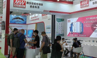 2026广州世界电源产业博览会,电源行业年度盛事即将登场