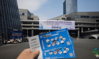 潮玩户外齐发力，跨境出海正当时2026义乌电商博览会跨境出口媒介推广燃爆盛夏