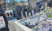 聚焦智慧转型与数字化升级！2026年（第28届）大连国际工业博览会盛大开幕
