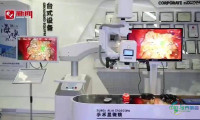 展会抢先看｜“高端格调”：长镜头对准生物经济展区