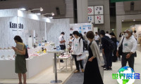 2026年日本家具展（Interior Products &amp; Furniture Expo Tokyo）参展指南：时间/地点/购票方式详解