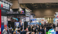 日本东京海事展览会参展商名录