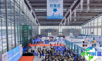 2026深圳无人机展(UASE)参展指南（时间地点及购票方式）