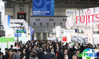 日本零售展2026参展商有哪些？预订展商名录