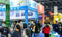 义乌五金展2027参展商名录大全，展商信息采购指南