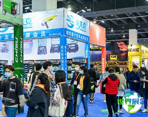 义乌五金展2027参展商名录大全,展商信息采购指南
