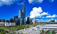 2026中国国际大数据产业博览会参展报名工作正式启动