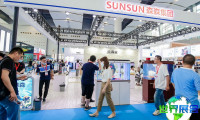 2026中国（广州）长城国际宠物水族展览会(CIPS)的亮点概览