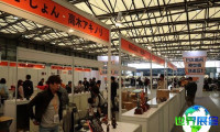 wf上海手办展2026展商名录抢先看，展商名录预订