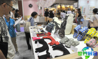 东京礼品展（International Premium Incentive Show）2026年参展指南（时间地点/观众预约）