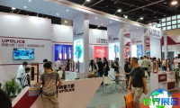 永康国际门业博览会参展商名录