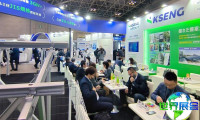 2027年日本东京电力展（Smart Energy Week）观展指南：时间、地点及门票购买方式