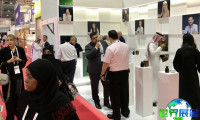 沙特美容展（Beautyworld Saudi Arabia）2027参展指南（时间、地点及门票购买方式）