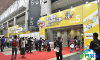日本消防展2028参展商有哪些？预订展商名录