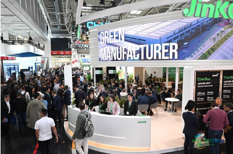 德国慕尼黑国际太阳能技术博览会 Intersolar 2026敬请关注