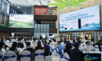 第八届九江国际名茶名泉博览会系列活动在九江职业大学圆满举行
