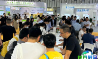 2027年南京成人护理展参展商名单揭晓?如何获取展商名录