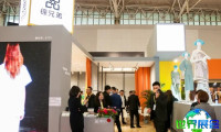 天津温泉泳池沐浴SPA及养生健康产业展参展商名单