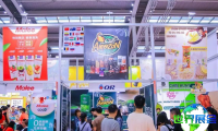 西雅上海食品展(SIAL)2026参观指南：时间地点/门票费用
