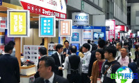 东京CRM展（Sales Automation &amp; CRM Expo Autumn）2026参观指南：时间地点/票价信息