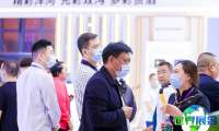 2025济南高端酒展览会（CWE）参与指南（日程、地点及票价）