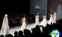 2027法国巴黎婚纱博览会(Paris Bridal Fair)观展手册：时间地点/票价详情