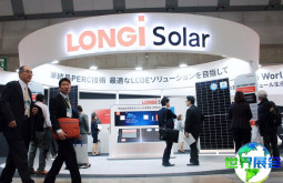 2026韩国电力展(Korea Energy Show)观展指南:时间、地点及购票方式详解