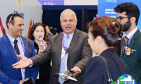 中国国际气体产业链展览交易会参展商名录