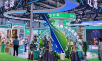 辽源在第三届东北图书交易博览会上大放异彩！