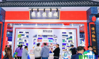 2026年上海营养展（NHNE）参观指南：时间、地点及门票信息