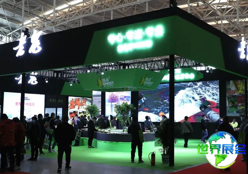 天津渔具展2027参展企业名单有哪些?如何预订展商目录