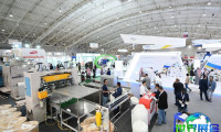 沙特橡塑展(Saudi Rubber Expo)2026最新参展商名录