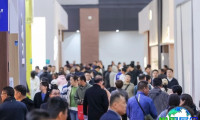 青岛整装定制展-齐鲁家居设计周参展商名单