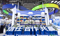 第十届中国与俄罗斯联合博览会迎来对公众开放首日(1)