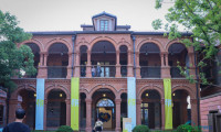 “吴冠中”作品亮相老洋房，上海城市艺术博览会在海派历史建筑群中启幕