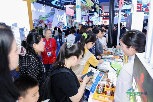 展馆现场。重庆市商务委供图
