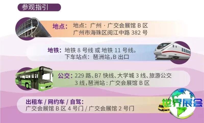 微信图片_218_5551_47c.jpg