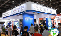 2027年广州泵阀展(FLOWTECH GUANGDONG)参观指南：时间地点与门票费用