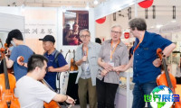 2026北京乐器展（Music Beijing）参展指南（时间、地点及票价）