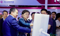 东软睿新在第十二届中国老博会上精彩亮相，“教医养”生态战略引发关注