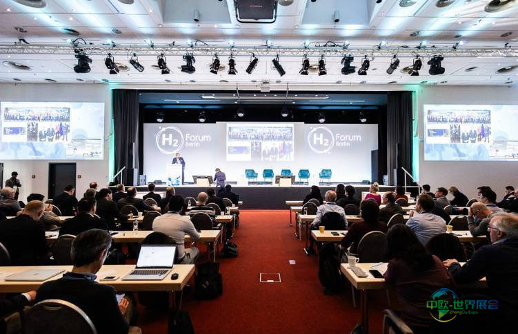 2026年德国柏林国际氢能论坛展览会：独家赞助机会