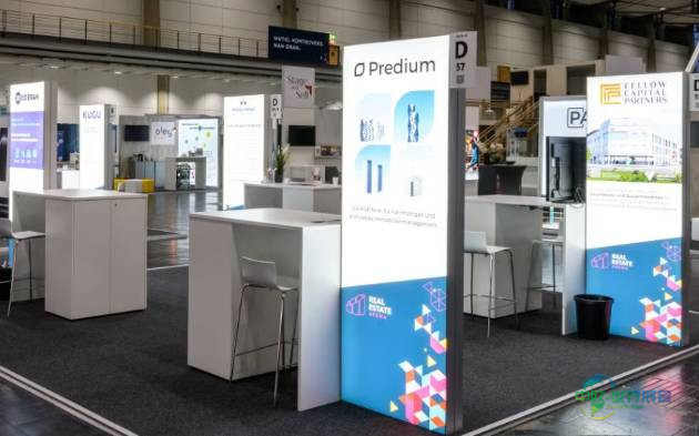 2026年德国汉诺威国际地面材料展览会:数字商店